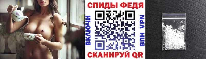 кракен tor  Балей  АМФЕТАМИН 98% 