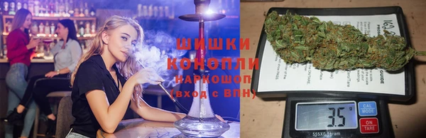ECSTASY Армянск