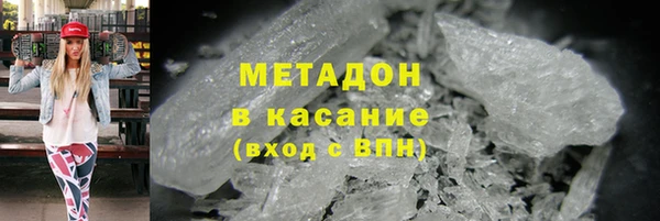 мдпв Баксан