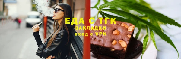 ECSTASY Армянск