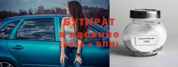 кокс Балахна