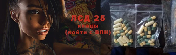 кокс Балахна