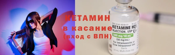 кокс Балахна