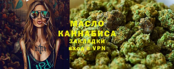ECSTASY Армянск