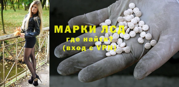 кокс Балахна