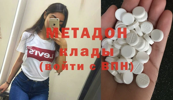 мдпв Баксан